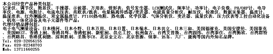 365体育